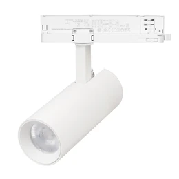 Фото #1 товара Светильник LGD-GERA-4TR-R55-10W Warm3000 (WH, 36 deg, 230V, TRIAC) (Arlight, IP20 Металл, 5 лет)