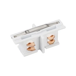 Фото #1 товара Коннектор внутренний LGD-4TR-CON-MINI-WH- (C) (Arlight, IP20 Пластик, 3 года)