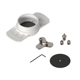 Фото #1 товара Вывод провода питания для гипсокартонного потолка SPX-CAP-FDW-R64-C4 (Черный RAL9005) (Arlight, Металл)