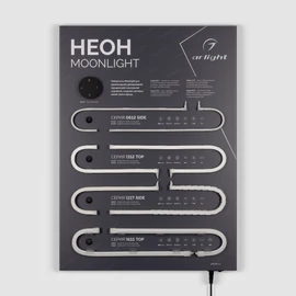 Фото #1 товара Стенд Гибкий Неон MOONLIGHT-830x600mm (DB 3мм, пленка, подсветка) (Arlight, -)