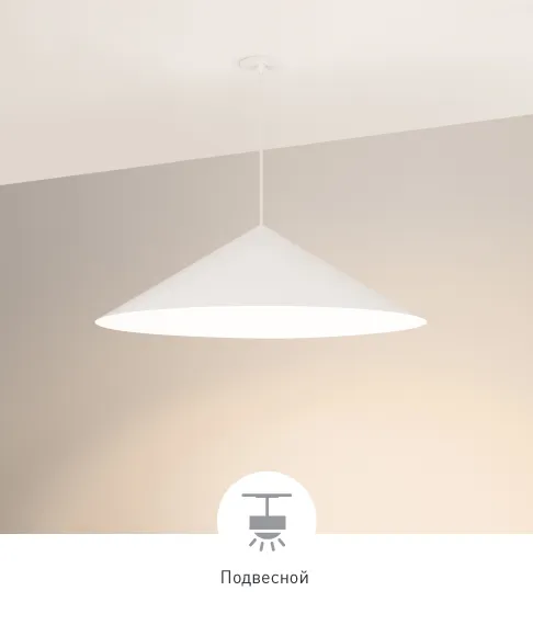 Фото #5 товара MAKOTO