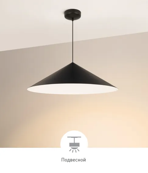 Фото #6 товара MAKOTO