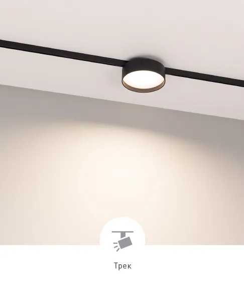 Фото #1 товара RONDO