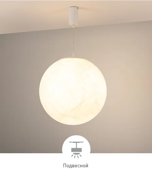 Фото #3 товара SILKA