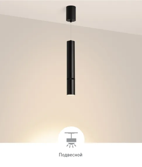 Фото #4 товара ARTEMIS