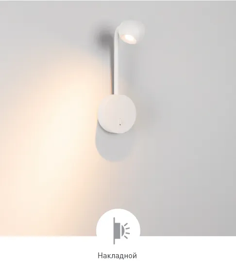 Фото #11 товара OTTORI