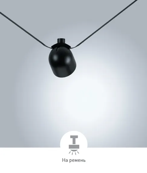 Фото #3 товара INBELT-CUP