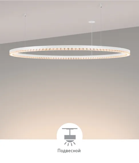 Фото #12 товара DIAMOND