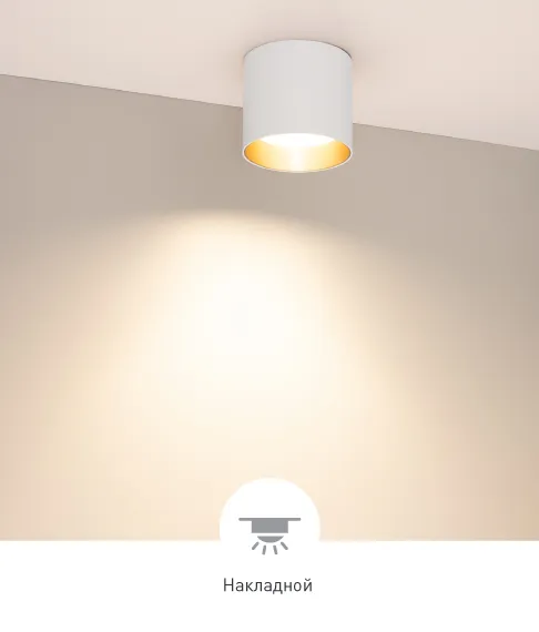 Фото #9 товара BISCOTTO