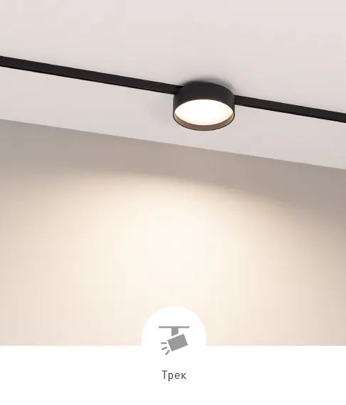 Фото #2 товара RONDO