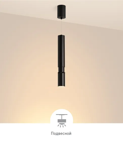 Фото #3 товара ARTEMIS