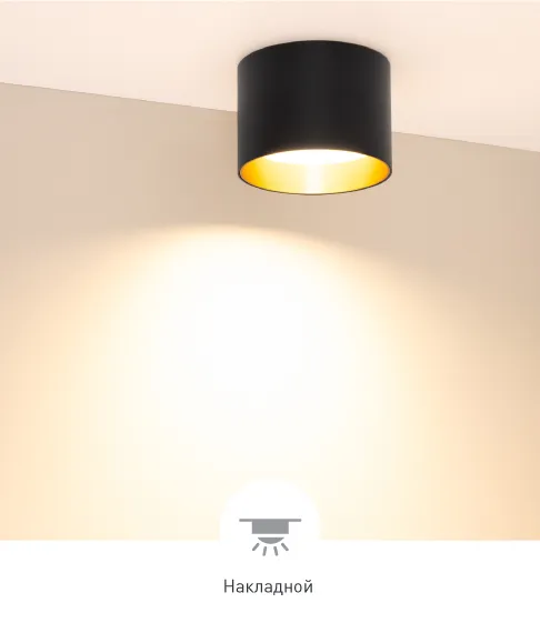 Фото #2 товара BISCOTTO