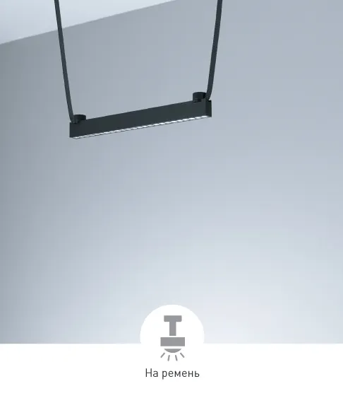 Фото #3 товара INBELT-DOTS