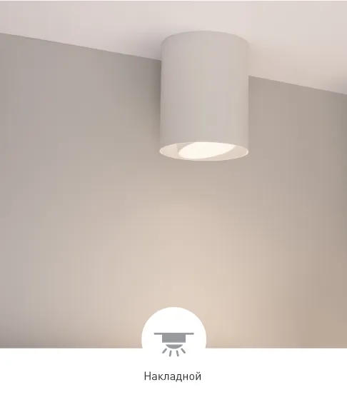 Фото #16 товара FOCUS