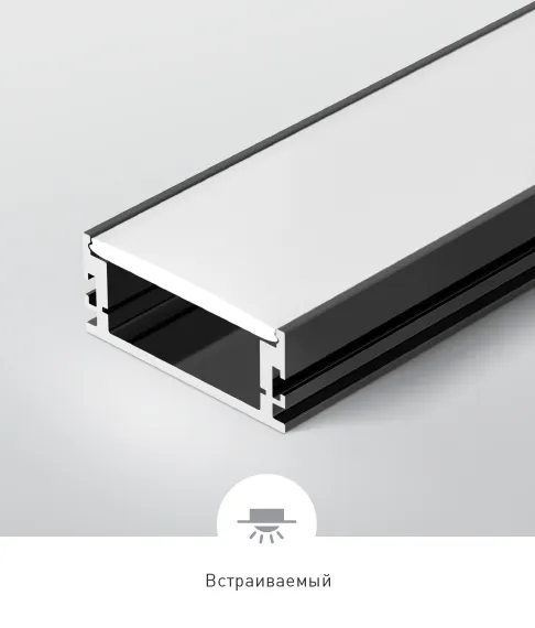 Фото #6 товара LINE-W60