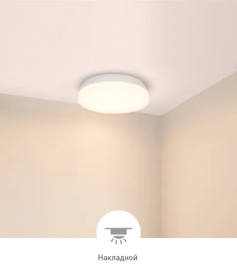 Фото #1 товара BOUWER