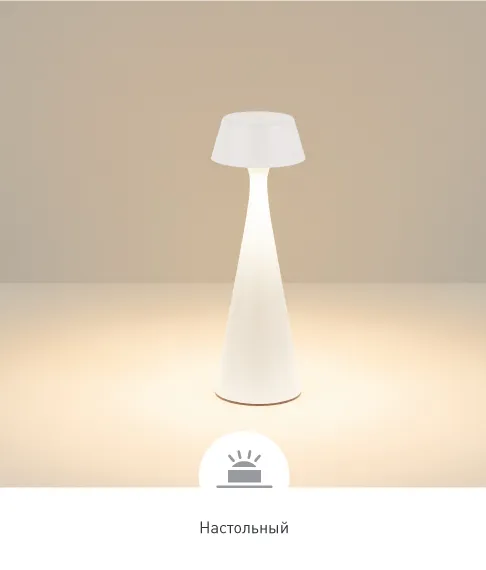 Фото #2 товара TOMMY