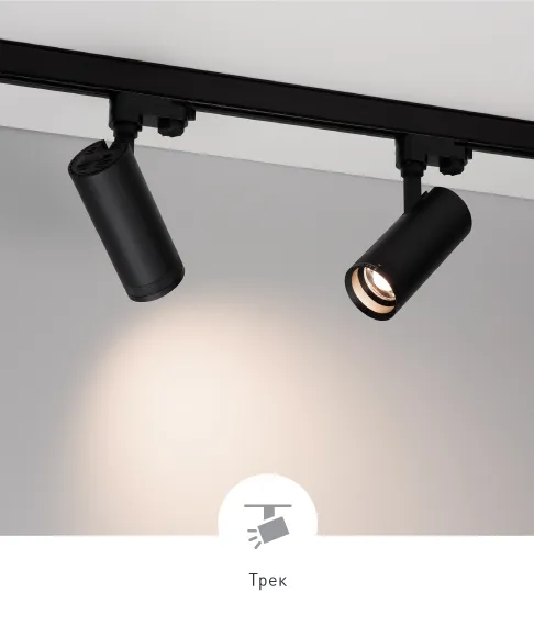 Фото #3 товара URANUS