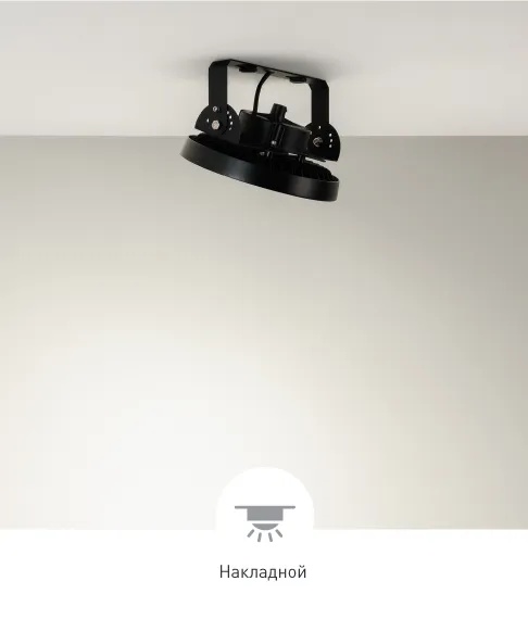 Фото товара ERCON