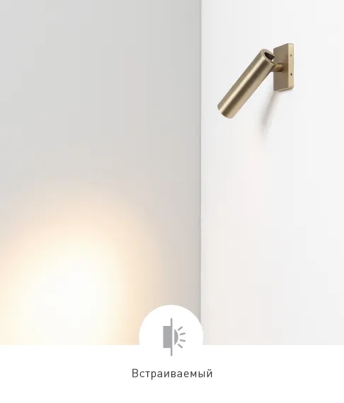 Фото #4 товара READER