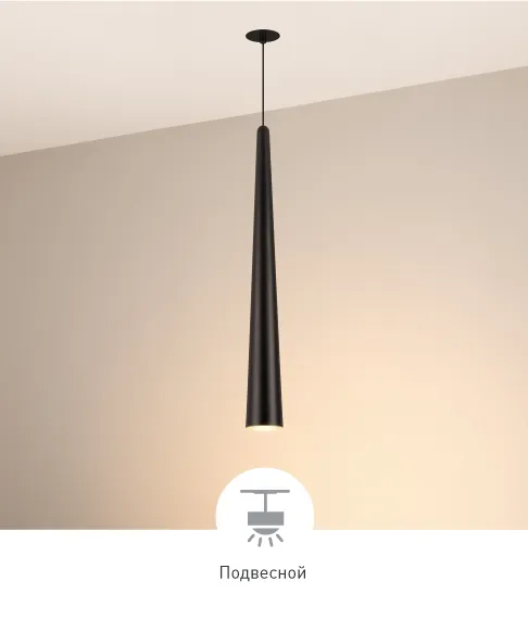 Фото #3 товара STIRIA