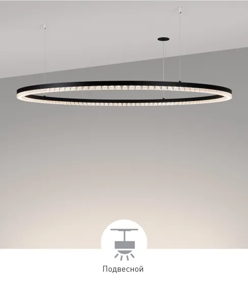 Фото #9 товара DIAMOND