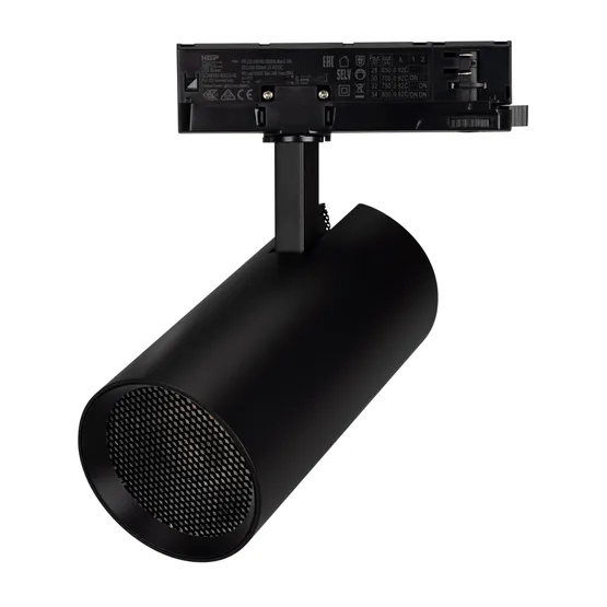 Фото #3 товара Светильник LGD-GERA-4TR-R90-30W Warm3000 (BK, 55 deg, 230V) (Arlight, IP20 Металл, 5 лет)