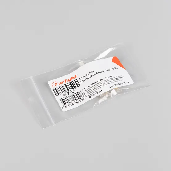 Фото #3 товара Коннектор FIX-MONO-8mm-2pin-STS  (Arlight, Прозрачный)