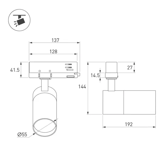 Фото #7 товара Светильник LGD-ARTEMIS-TRACK-4TR-R55-12W Warm3000 (BK, 8-80 deg, 230V) (Arlight, IP20 Металл, 5 лет)