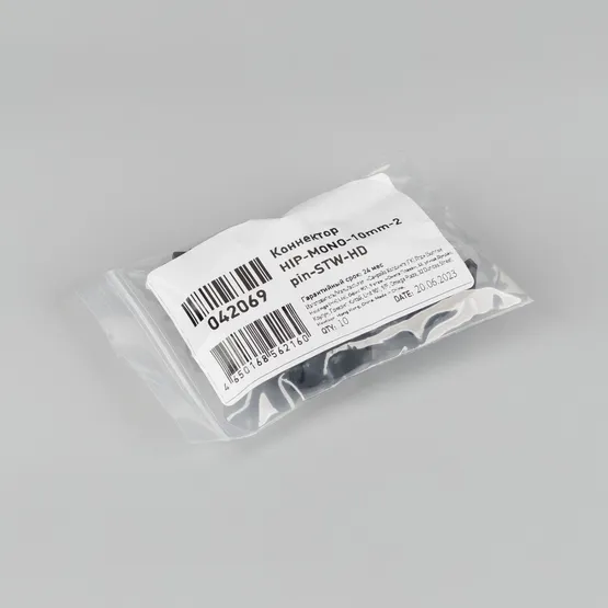 Фото #3 товара Коннектор HIP-MONO-10mm-2pin-STW-HD (Arlight, Лента-Провод)