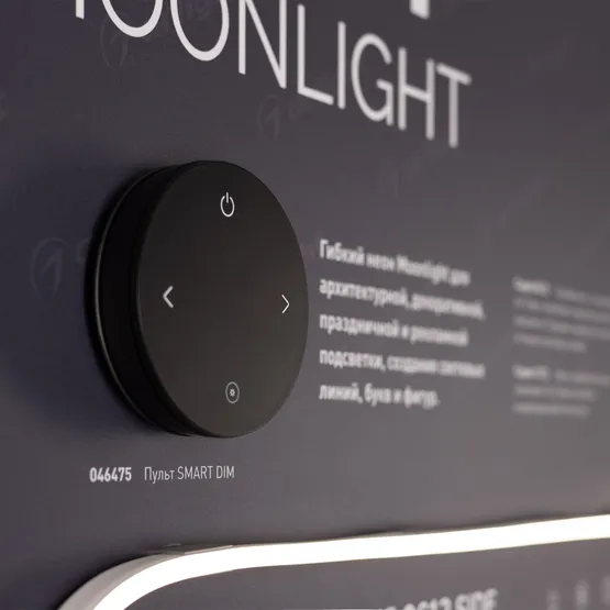 Фото #5 товара Стенд Гибкий Неон MOONLIGHT-830x600mm (DB 3мм, пленка, подсветка) (Arlight, -)