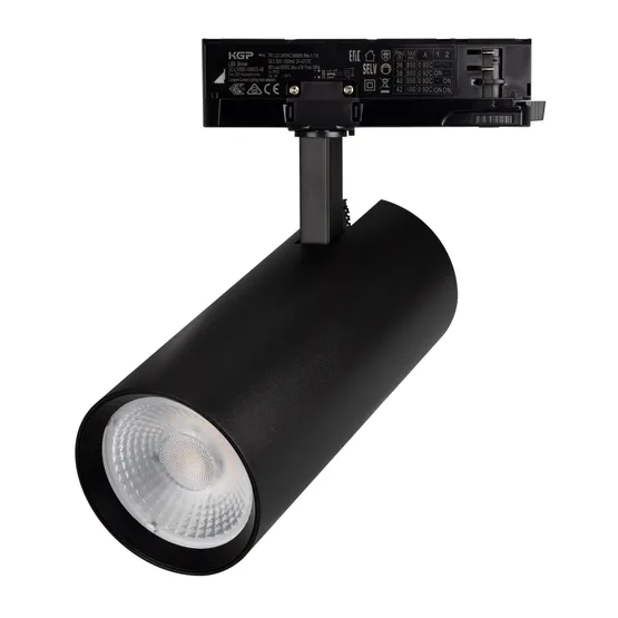 Фото #1 товара Светильник LGD-GERA-4TR-R90-40W Warm3000 (BK, 55 deg, 230V) (Arlight, IP20 Металл, 5 лет)