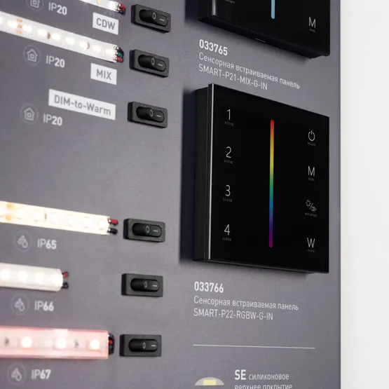 Фото #7 товара Стенд Ленты Специализированные ARL-RT-LUX-03-830x600mm (230V) (Arlight, -)