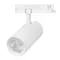 Минифото #1 товара Светильник LGD-GERA-4TR-R90-30W Warm3000 (WH, 55 deg, 230V, DALI) (Arlight, IP20 Металл, 5 лет)