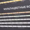 Минифото #9 товара Стенд Ленты ARL-COB-01-1760х600mm (230V) (Arlight, -)